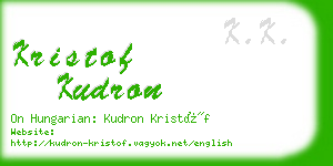 kristof kudron business card